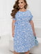 Сукня блакитна в принт з вшитим текстильним поясом | 6864679 | фото 2