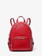Маленький красный рюкзак | 6864747 | фото 2