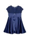 Вечернее синее платье для девочек | 6864843 | фото 3