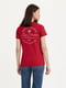 Красная футболка из хлопка с принтом | 6864947 | фото 2