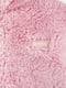 Розовый плюшевый комбинезон с капюшоном | 6864952 | фото 3