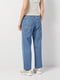 Синие прямые джинсы с широкими штанинами | 6865369 | фото 3