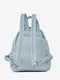 Рюкзак кожаный голубой | 6865490 | фото 4