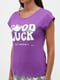 Бавовняна пурпурово-сіра піжама з принтом: футболка та шорти | 6865587 | фото 3