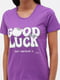 Бавовняна пурпурово-сіра піжама з принтом: футболка та бриджі | 6865588 | фото 4