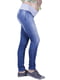 Сині джинси для вагітних звуженого крою з бандажною резинкою під живіт  | 6865675 | фото 4