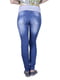 Сині джинси для вагітних звуженого крою з бандажною резинкою під живіт  | 6865675 | фото 5