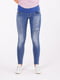 Стрейчеві джинси-скінні із рваними ефектами та широкою бандажною резинкою для вагітних | 6865676