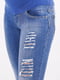 Стрейчеві джинси-скінні із рваними ефектами та широкою бандажною резинкою для вагітних  | 6865676 | фото 6