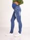 Сині джинси-скінні для вагітних із потертостями та манжетами | 6865698 | фото 3