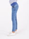 Сині джинси-бойфренди для вагітних з м'якою бандажної резинкою під животик | 6865705 | фото 3