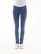 Сині джинси Slim fit для вагітних з еластичним бандажем під живіт | 6865713