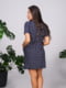 Синя сукня в горошок для вагітних | 6865785 | фото 3