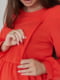 Сукня вільного крою бавовняна з секретом для годування помаранчева | 6865868 | фото 2