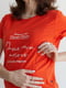 Трикотажна футболка з принтом з секретом для годування помаранчева | 6865896 | фото 2