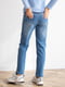 Сині джинси-мом для вагітних з подвійною підтримкою живота | 6865980 | фото 6