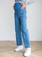 Прямі сині джинси для вагітних з трикотажним бандажем | 6865992