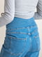 Прямі сині джинси для вагітних з трикотажним бандажем | 6865992 | фото 3