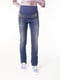 Сині джинси прямого силуету для вагітних з високим трикотажним поясом | 6866023