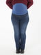 Сині джинси-батали для вагітних з високим трикотажним животом | 6866028
