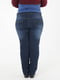 Сині джинси-батали для вагітних з високим трикотажним животом | 6866028 | фото 4