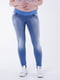 Сині джинси-скінні для вагітних з еластичною резинкою на поясі | 6866057