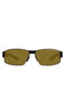 Сонцезахисні окуляри з лінзою з антивідблиском | 6866110 | фото 2