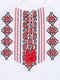 Біла вишиванка з довгим рукавом з червоно-чорним орнаментом | 6872347 | фото 2