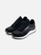 Комбіновані чорні кросівки з сірими вставками | 6872519 | фото 3