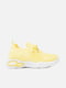 Текстильні жовті кросівки | 6872843