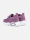 Текстильні фіолетові кросівки | 6872844 | фото 3