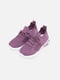 Текстильні фіолетові кросівки | 6872844 | фото 5