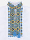 Біла вишиванка з довгим рукавом з жовто-блакитним орнаментом | 6872894 | фото 2