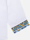 Біла вишиванка з довгим рукавом з жовто-блакитним орнаментом | 6872894 | фото 3