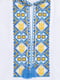 Біла вишиванка з довгим рукавом з жовто-блакитним орнаментом | 6872897 | фото 2