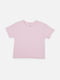 Рожева бавовняна футболка з коротким рукавом | 6873391