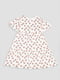 Сукня з коротким рукавом молочна з принтом | 6873559