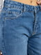 Сині джинси мом  | 6873854 | фото 4