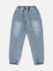 Блакитні джинсові джогери з ефектом потертості | 6873877 | фото 3