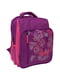Рюкзак шкільний Школяр фіолетово-рожевий з принтом (8 л) | 6874318