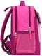 Рюкзак шкільний Відмінник малинового кольору з принтом (20 л) | 6874332 | фото 2
