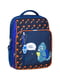 Рюкзак шкільний Школяр синій з принтом (8 л) | 6874362