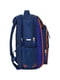 Рюкзак шкільний Школяр синій з принтом (8 л) | 6874362 | фото 2