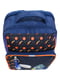 Рюкзак шкільний Школяр синій з принтом (8 л) | 6874362 | фото 4