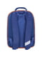 Рюкзак шкільний Відмінник синій з принтом (20 л) | 6874363 | фото 3