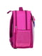 Рюкзак шкільний Відмінник малинового кольору з принтом (20 л) | 6874364 | фото 2