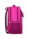 Рюкзак шкільний Відмінник малинового кольору з принтом (20 л) | 6874365 | фото 2