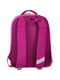 Рюкзак шкільний Відмінник малинового кольору з принтом (20 л) | 6874365 | фото 4