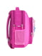 Рюкзак шкільний Школяр малинового кольору в принт (8 л) | 6874368 | фото 2