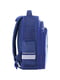 Рюкзак шкільний Mouse синій з принтом | 6874435 | фото 2